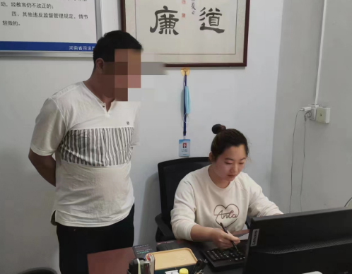 微信图片_20230525095404.png
