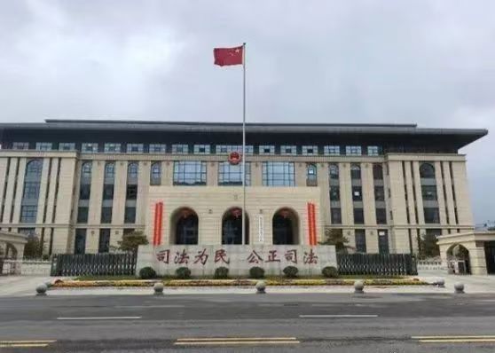 微信图片_20241114111519.jpg
