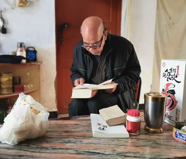 《与父亲对话》 王国安(图5)